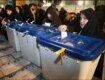 سومين دوره انتخابات شوراهای اسلامی و چهارمين انتخابات مجلس خبرگان رهبری در حالی برگزار شود که نگرانی گروه های عمدتا اصلاح طلب آن است که ناسالم برگزار شدن انتخابات بر ميزان مشارکت مردم تاثيری منفی بگذارد.