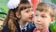Children in Kyiv attend the first day of the new school year on September 1.