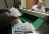 U.S.: Minsk Bank Of 'Laundering Concern'