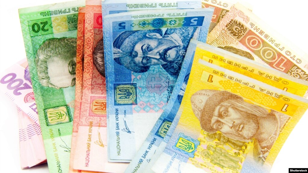 ВВП України в третьому кварталі скоротився на 7%