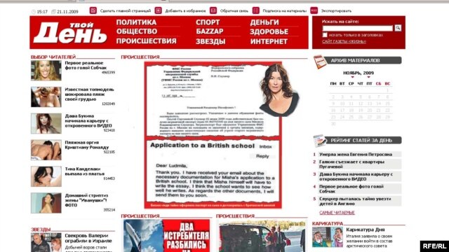 "Tvoi den" bears more than a passing resemblance to Rupert Murdoch's "The Sun." And that's just fine with publisher Aram Gabrelyanov.