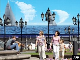Москва, Манежная площадь 