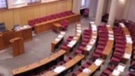 Croatia, Croatian Parliament, undated