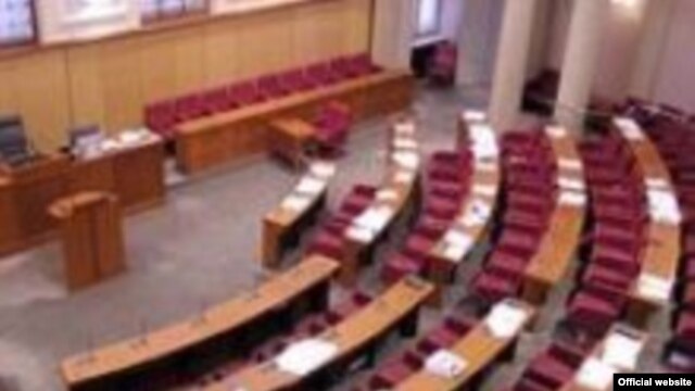 Croatia, Croatian Parliament, undated