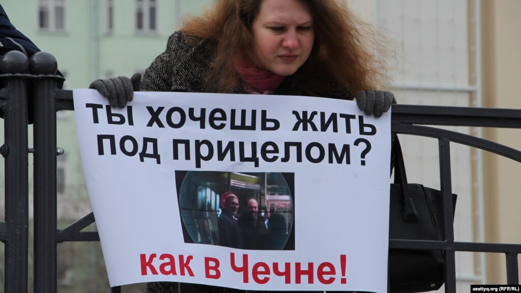 убежище слушать голос дети убежище слушать голос дети