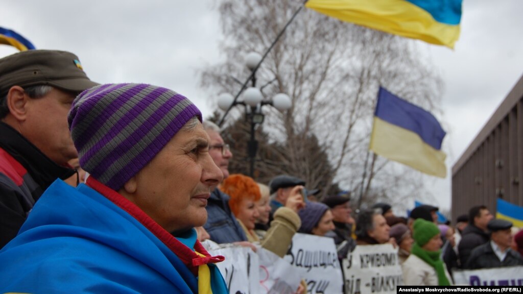 У Кривому Розі на віче вийшло понад півтисячі людей