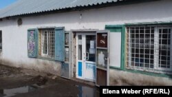 Қарағанды облысындағы Чкалов ауылының дүкені. 20 наурыз 2016 жыл.