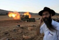 Israeli artillery firing shells into Lebanon on July 24 (epa)