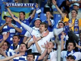 Динамо Киев командасының жанкүйерлері, 4 тамыз 2011 жыл
