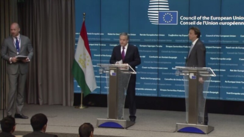 Европейская Комиссия подтвердила, что предоставит Таджикистану 251 млн. евро