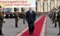 Belarusian President Alyaksandr Lukashenka enters his inauguration ceremony in Minsk on April 8 (epa)
