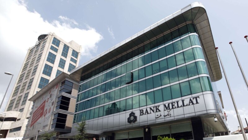 بانک ملت: غرامت چهار میلیارد دلاری از بریتانیا خرداد آینده پرداخت می‌شود