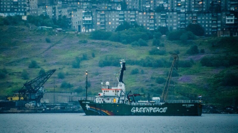 Суд: Москва должна компенсировать арест судна 