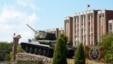 Sovietul suprem de la Tiraspol