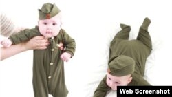 For 950 rubles ($14.50), one can get a khaki onesie and a complementary garrison hat.