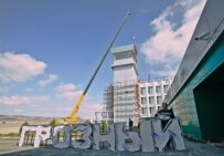 The Grozny airport on October 4 (ITAR-TASS)