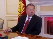 President Kurmanbek Bakiev (file photo) (RFE/RL)