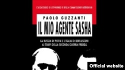 "My Agent Sasha" by Paolo Guzzanti