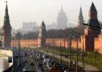 The Kremlin