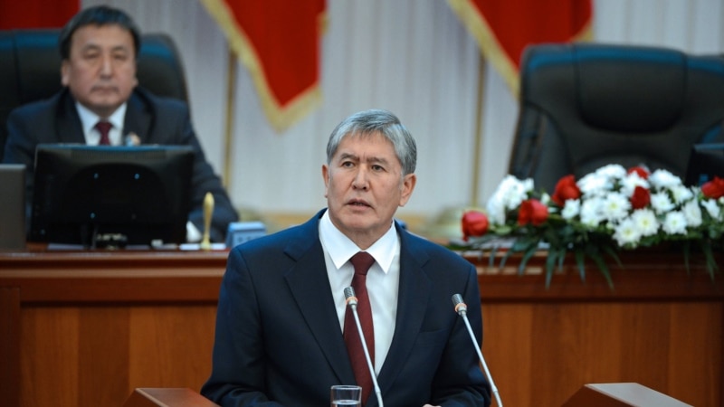 Atambayev: 