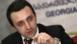 Действия бывшего заместителя министр Ираклий Гарибашвили назвал неадекватными и недопустимыми