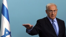 Israeli Prime Minister Binyamin Netanyahu