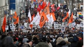 Марш в поддержку политзаключенных в ферале 2014 года в Москве