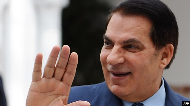 Zine el Abidine Ben Ali 