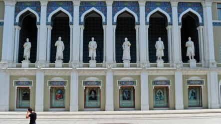 Arxiv foto