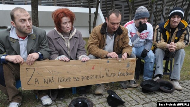 Protest MANS-a, Unije slobodnih sindikata, MANS-a i Studentske unije, februar 2012.
