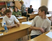 In four regions, instruction in Orthodox Christianity will be mandatory (file photo) (ITAR-TASS)