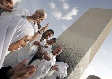 Saudi Arabia -- Hajj pilgrims gather on Gebel Rahmah (Mount of Mercy), near the city of Arafat, 8 Jan. 2006