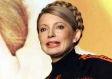 Ukraine -- Tymoshenko w/peasant braid, Yuliya