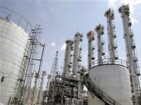 The heavy-water reactor in Arak, Iran (AFP)