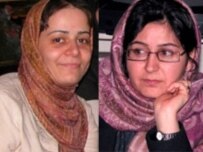 Mahbubeh Hosseinzadeh (left) and Nahid Keshavarz (file photos) (RFE/RL)