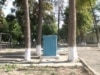 Lenin Statue Removed In Southern Tajikistan 