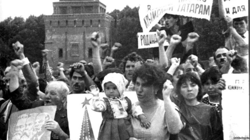 Крымские татары в Москве летом 1987 года: архивные источники