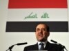 Iraq Issues Warrants For Trade Chiefs Over Corruption