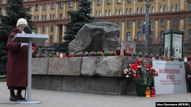 Activists spoke last year at the memorial to victims of Soviet political repression, located at Lubyanka Square in Moscow.