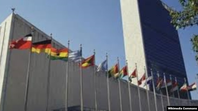سازمان ملل متحد - نیویورک