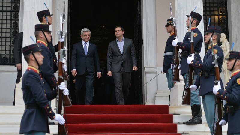 Turkey Slams Greece, Armenia Over ‘Joint Hostility’