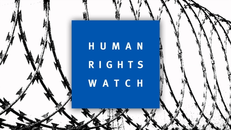 Human Rights Watch     