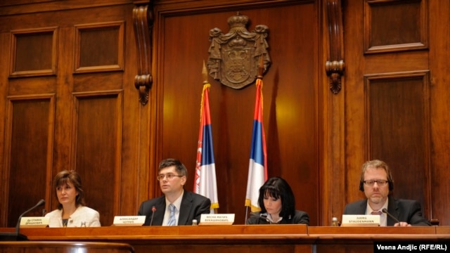Odbor za dijasporu Skupštine Srbije