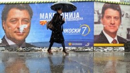 Predizborni plakati Ljubomir Frčkoski i Gjorge Ivanov