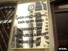 Ağır Cinayətlərə Dair İşlər üzrə Məhkəmədə orta məktəb direktoru Hidayət Hüseynovun məhkəməsi keçirilir