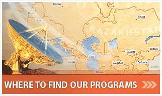Where to find our programs