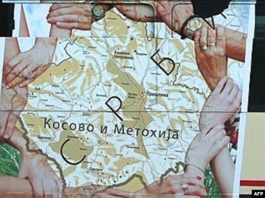 Ilustrativna fotografija: mapa Kosova na beogradskom autobusu, 7. decembar 2007.