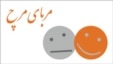 برنامه دوم