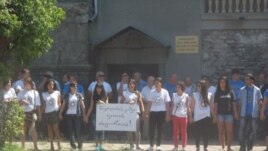 საპროტესტო აქცია ფოთში