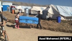 مخيم عربت للنازحين في السليمانية